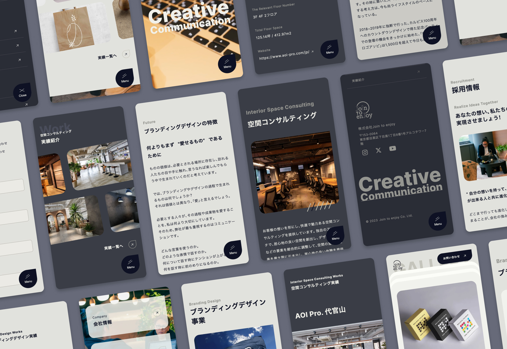株式会社Join to enjoyのスマホ用ウェブサイトデザイン集