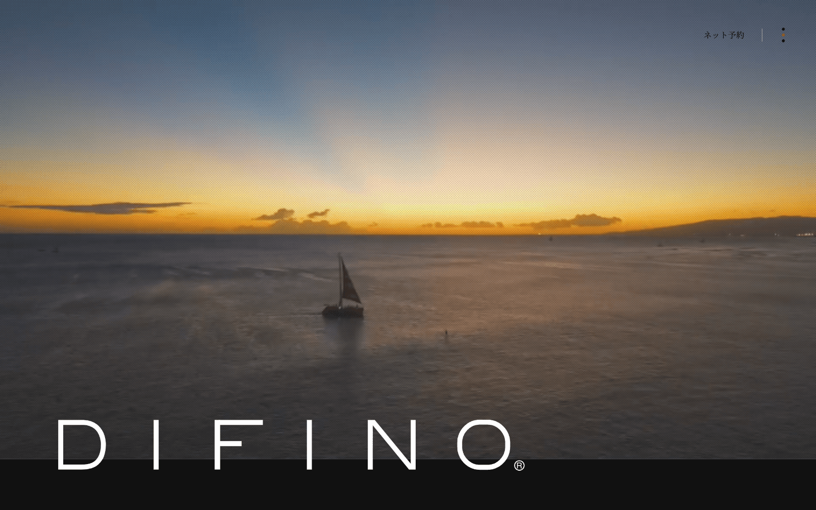 青山・赤坂の美容室 DIFINOのサムネイル画像