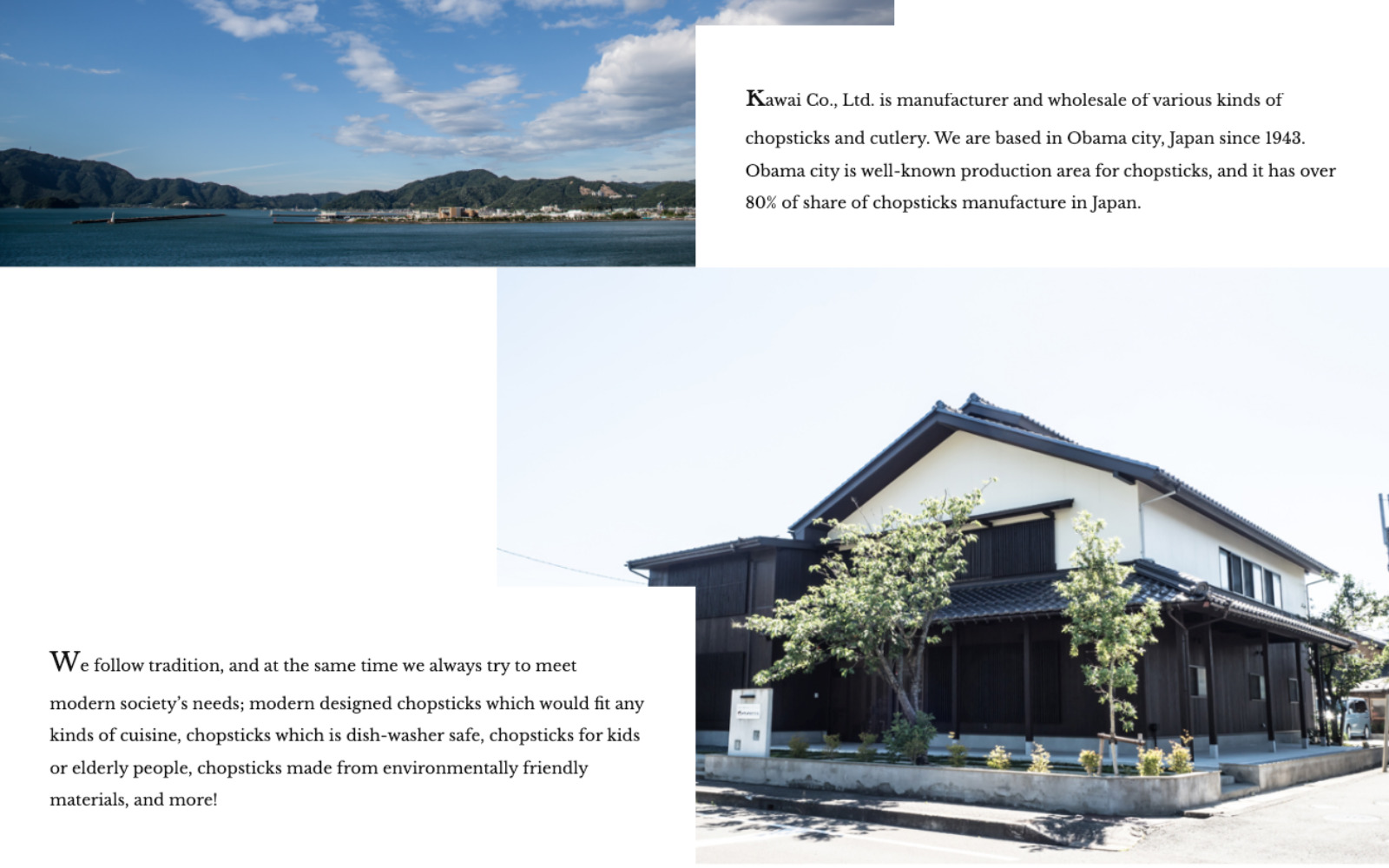 Kawai の会社概要コンテンツデザインを解説するPC Webデザイン画像