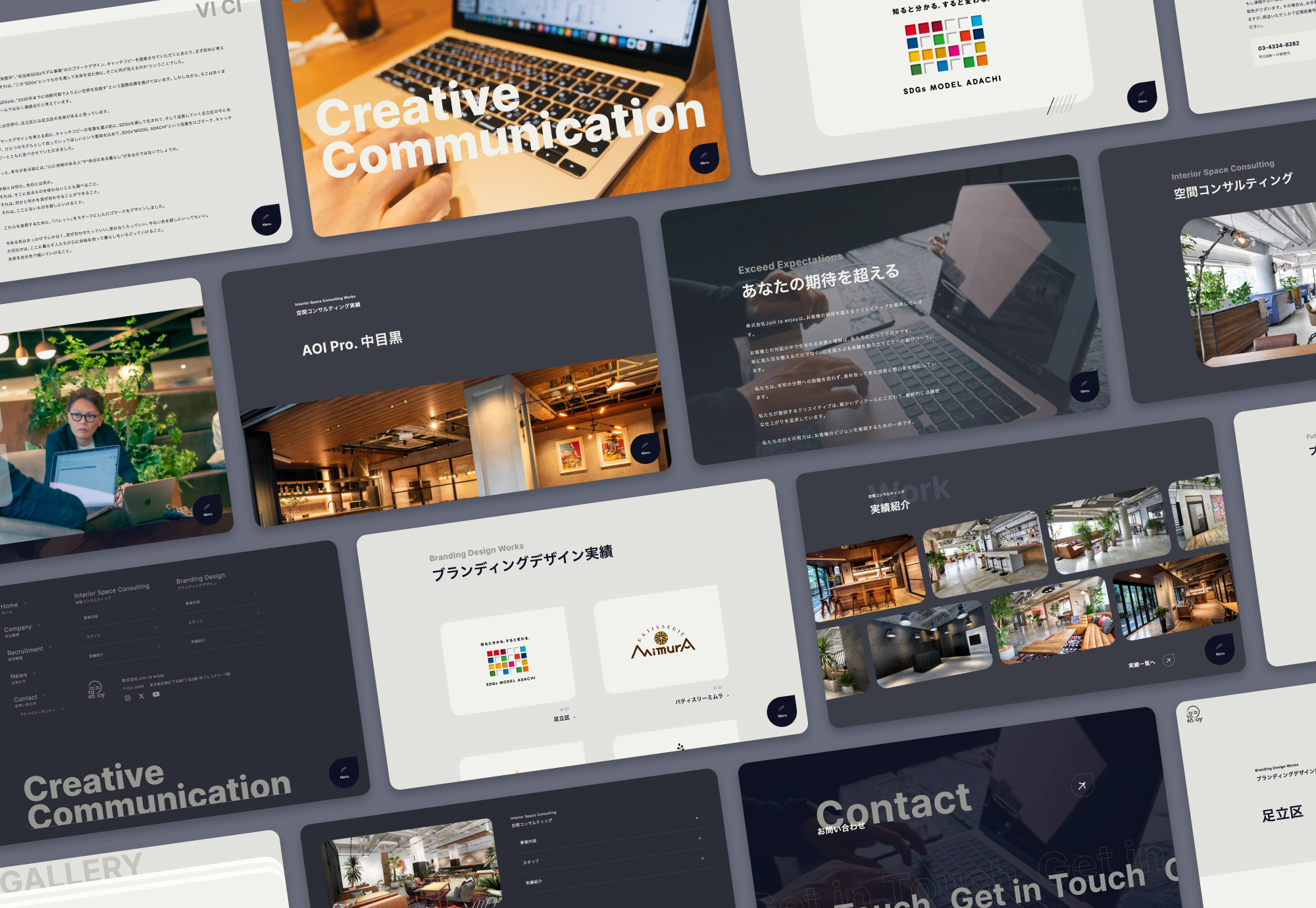 株式会社Join to enjoyのサムネイル画像