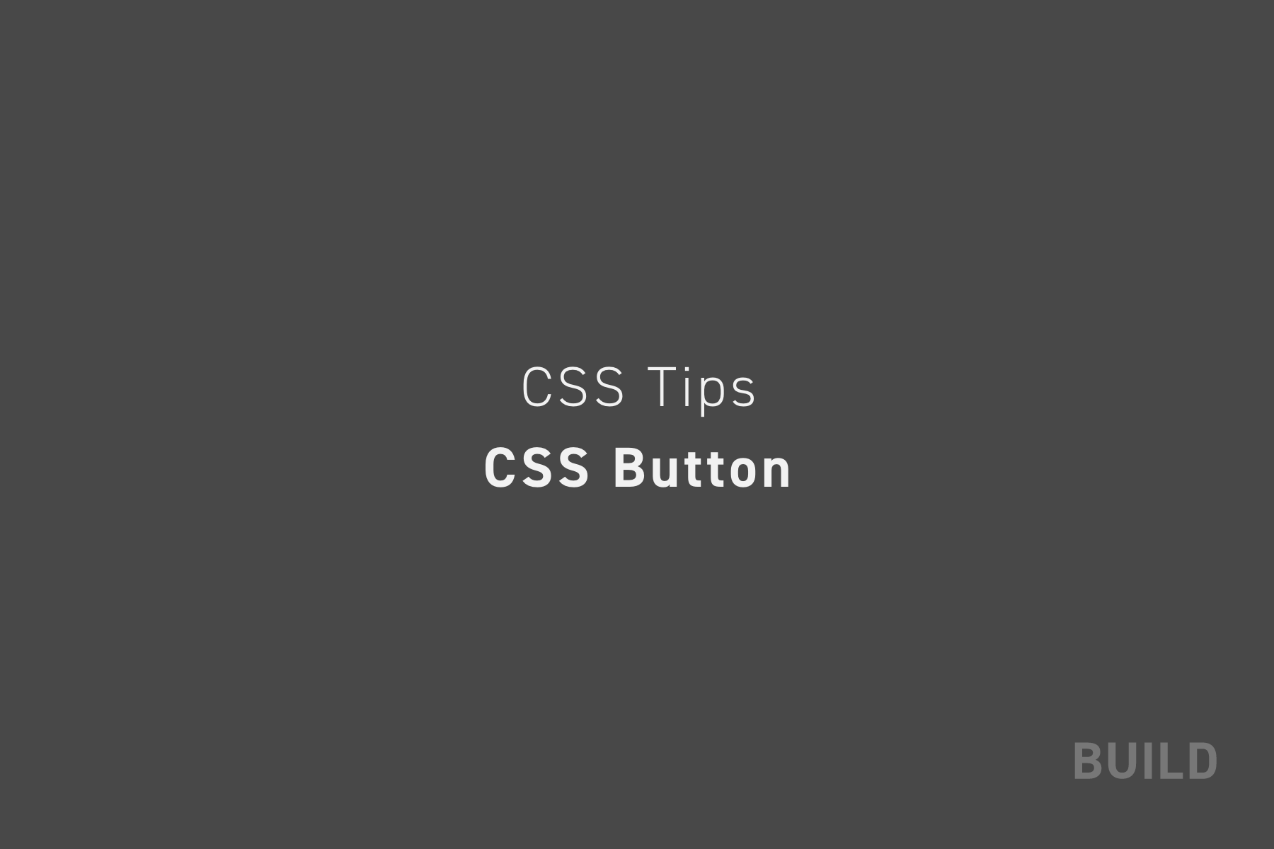 CSSのみのボタンデザインのサムネイル画像