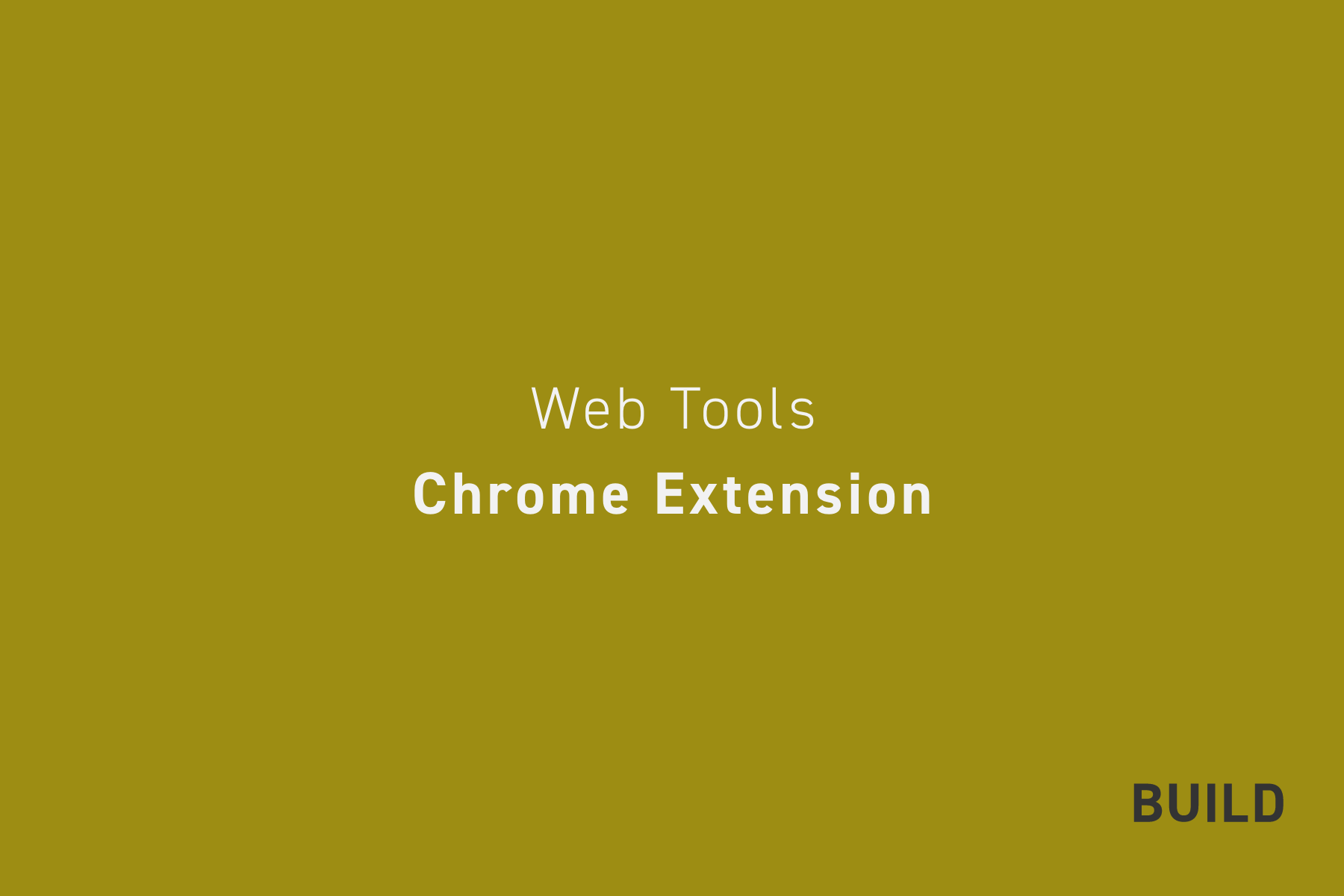 Web制作に便利なChrome拡張機能